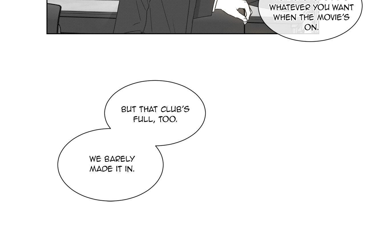The King of Loving Love Chapter 16 page 4 - 