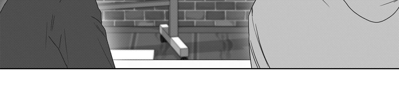 The King of Loving Love Chapter 16 page 43 - 