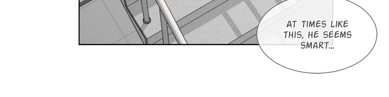 The King of Loving Love Chapter 16 page 49 - 