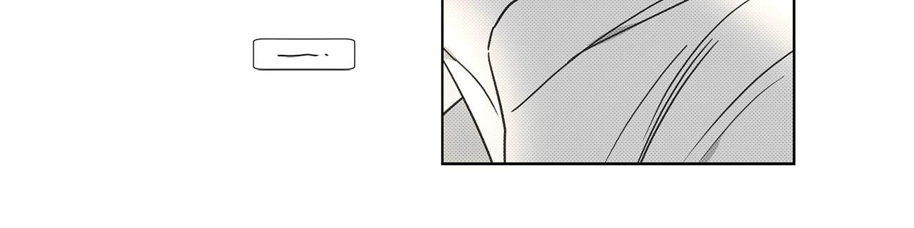 The King of Loving Love Chapter 16 page 52 - 