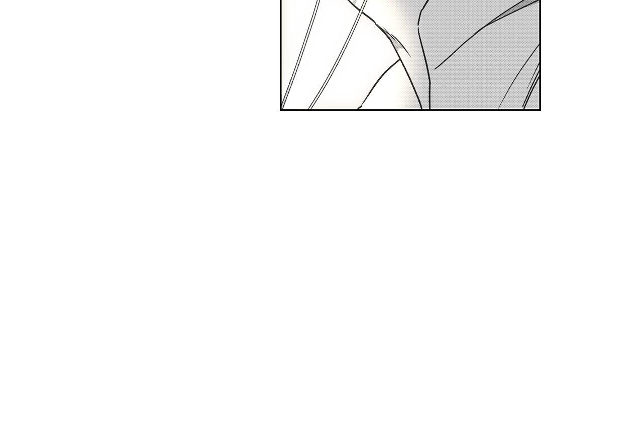 The King of Loving Love Chapter 16 page 55 - 