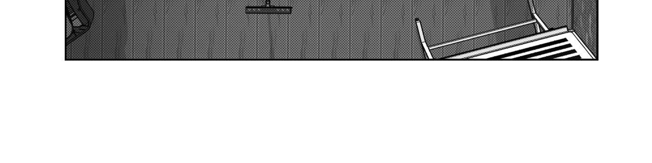 The King of Loving Love Chapter 16 page 10 - 