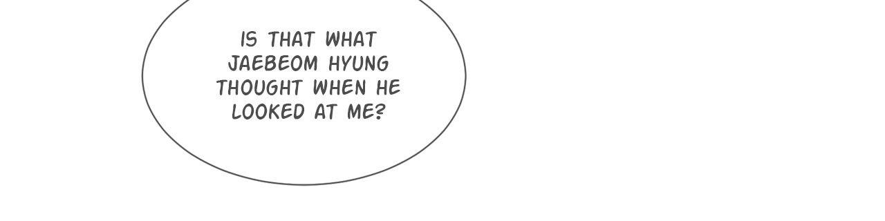 The King of Loving Love Chapter 17 page 17 - 