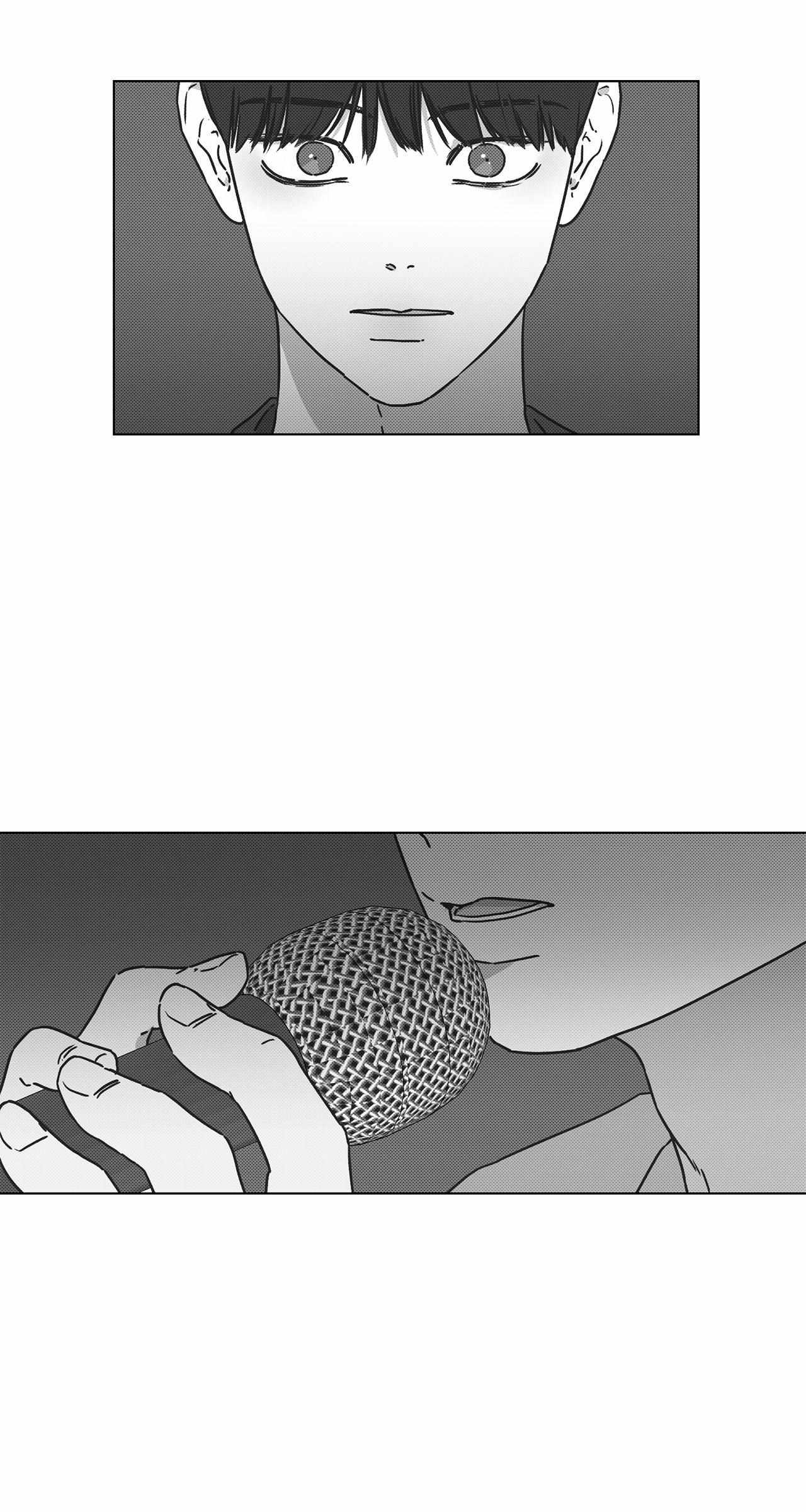 The King of Loving Love Chapter 17 page 24 - 