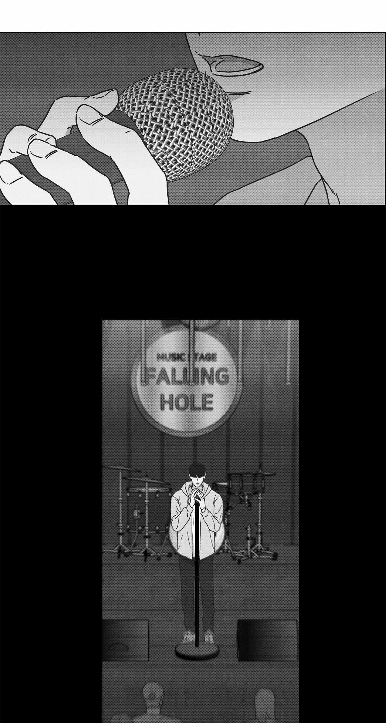 The King of Loving Love Chapter 17 page 25 - 