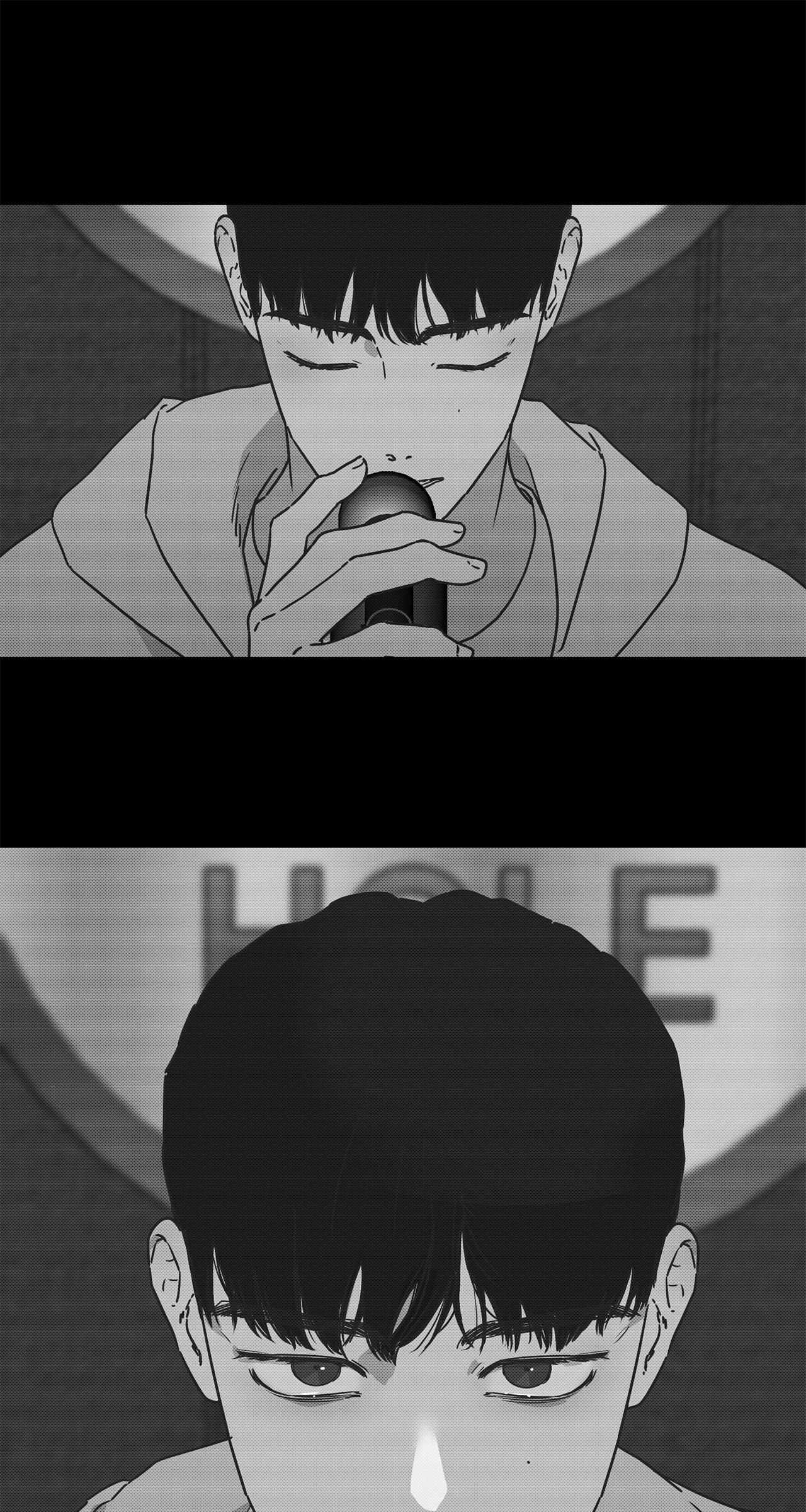 The King of Loving Love Chapter 17 page 27 - 
