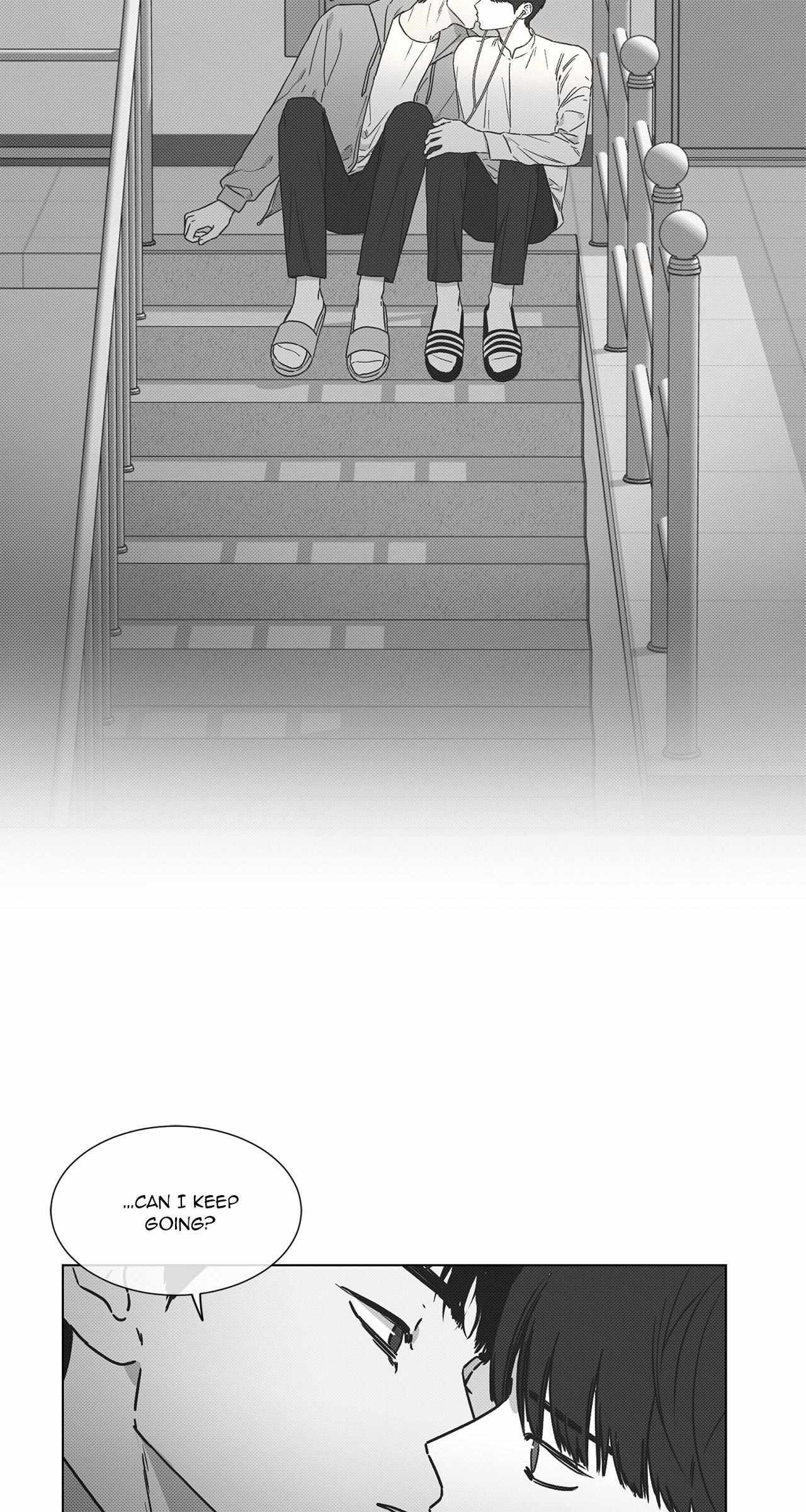 The King of Loving Love Chapter 17 page 4 - 