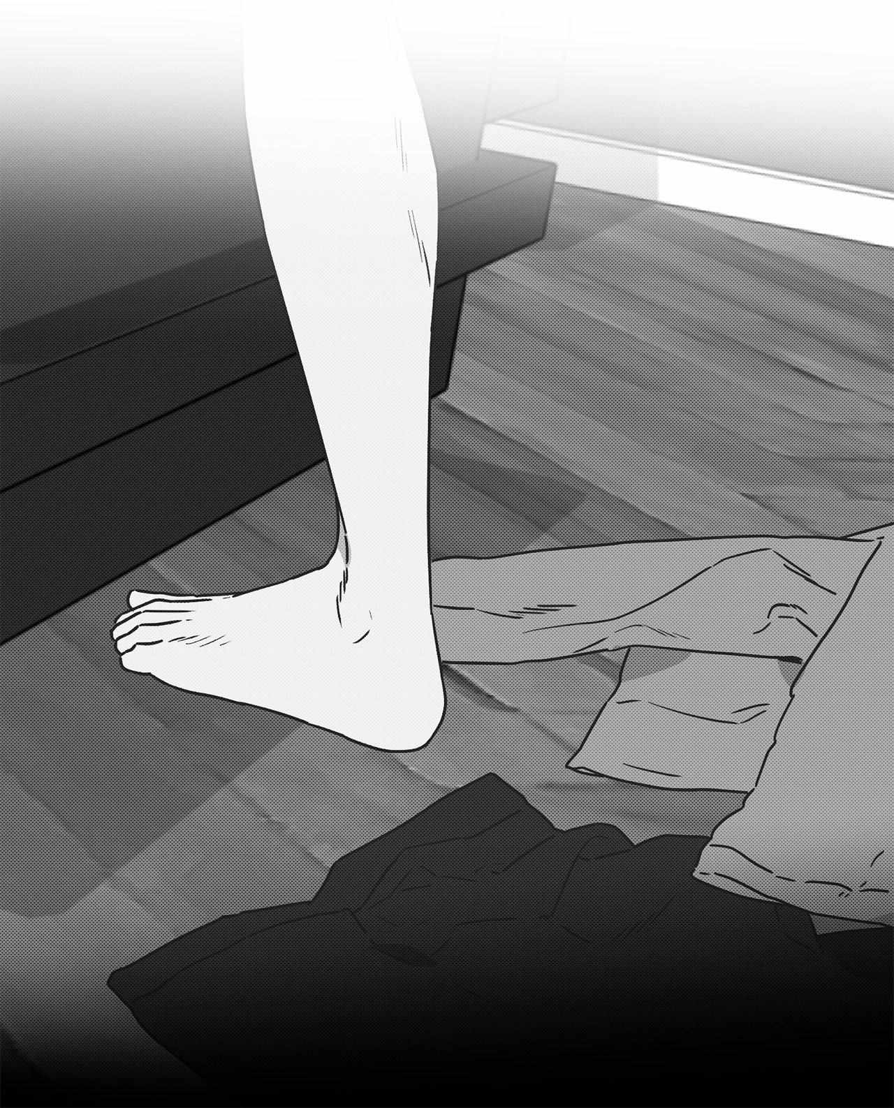 The King of Loving Love Chapter 17 page 40 - 