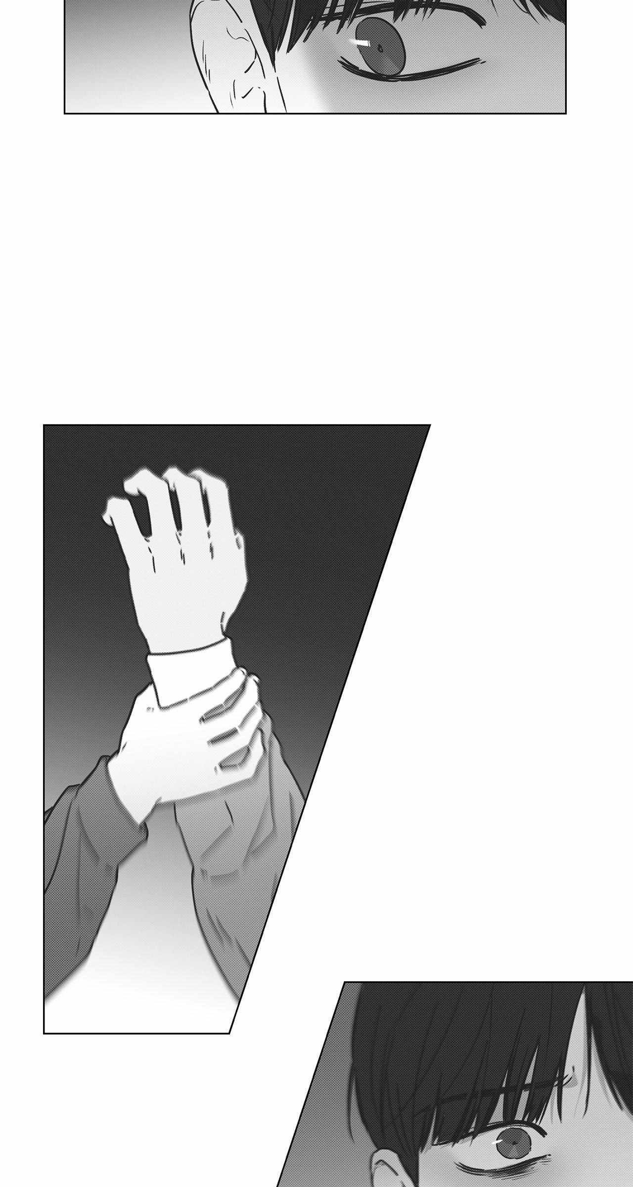 The King of Loving Love Chapter 17 page 71 - 