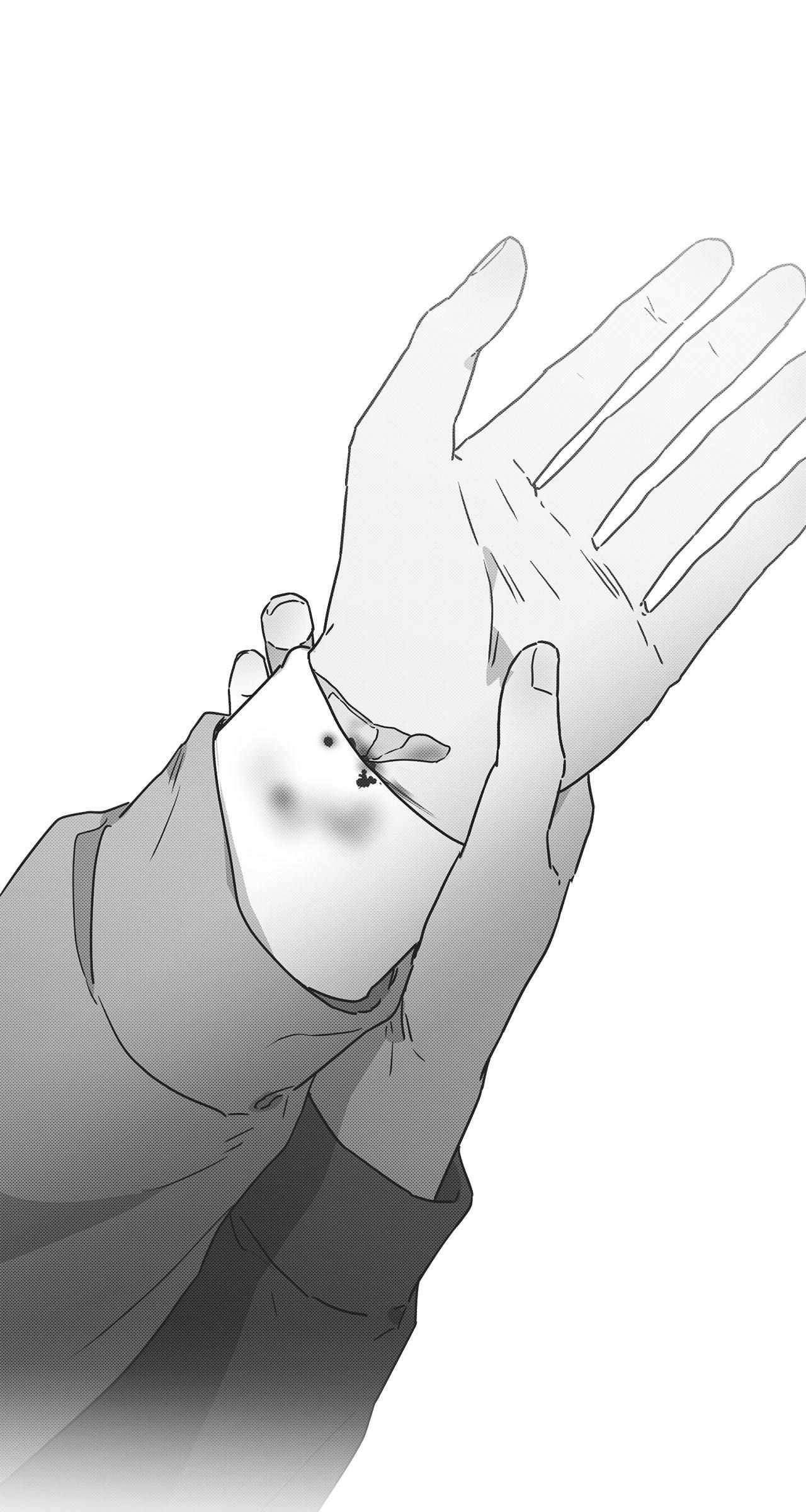 The King of Loving Love Chapter 17 page 76 - 