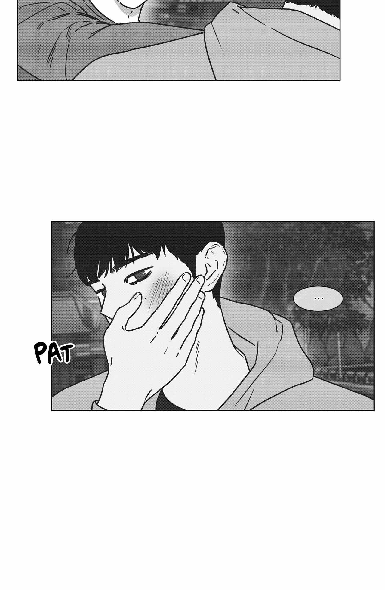 The King of Loving Love Chapter 18 page 3 - 