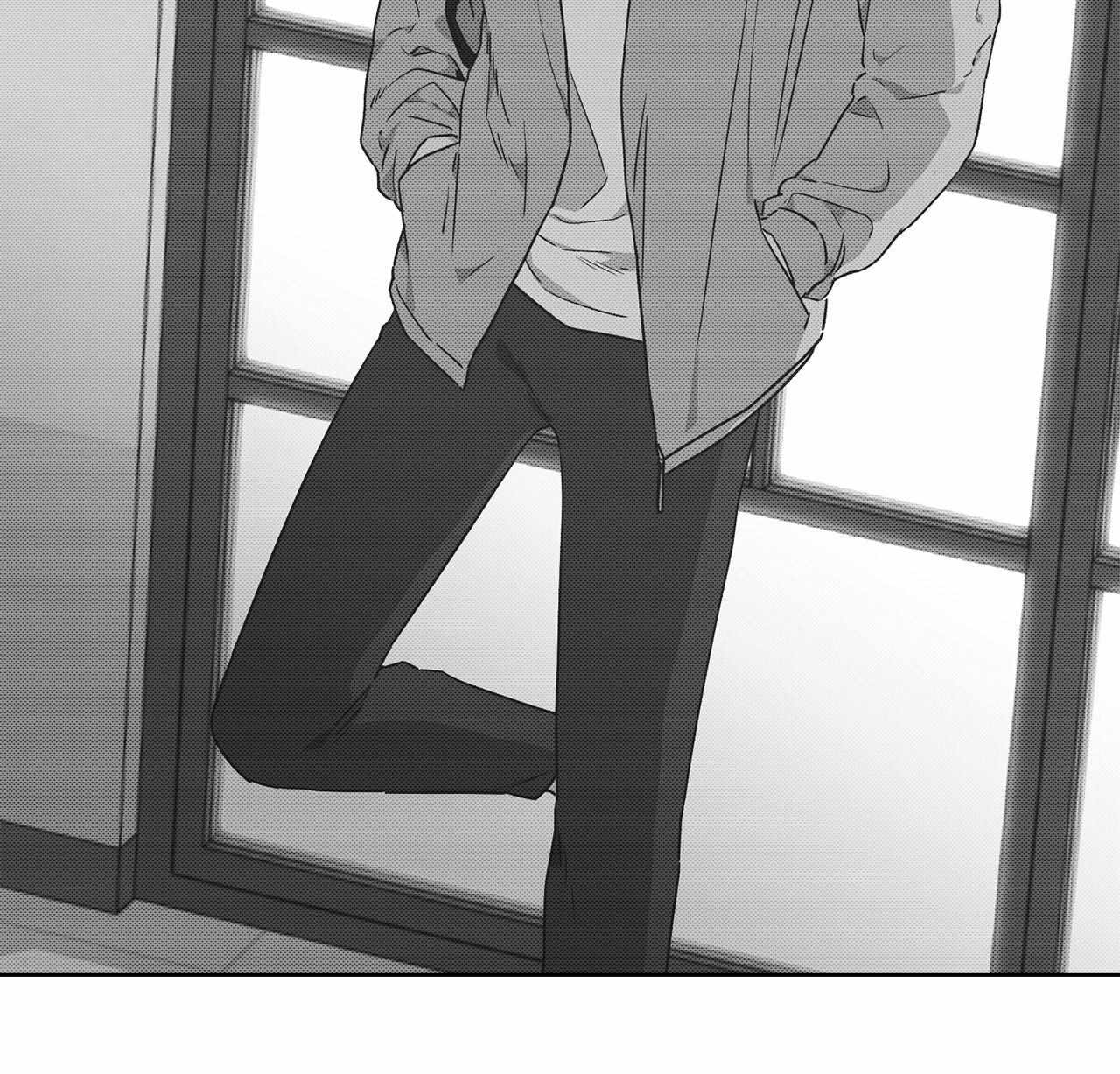 The King of Loving Love Chapter 18 page 36 - 