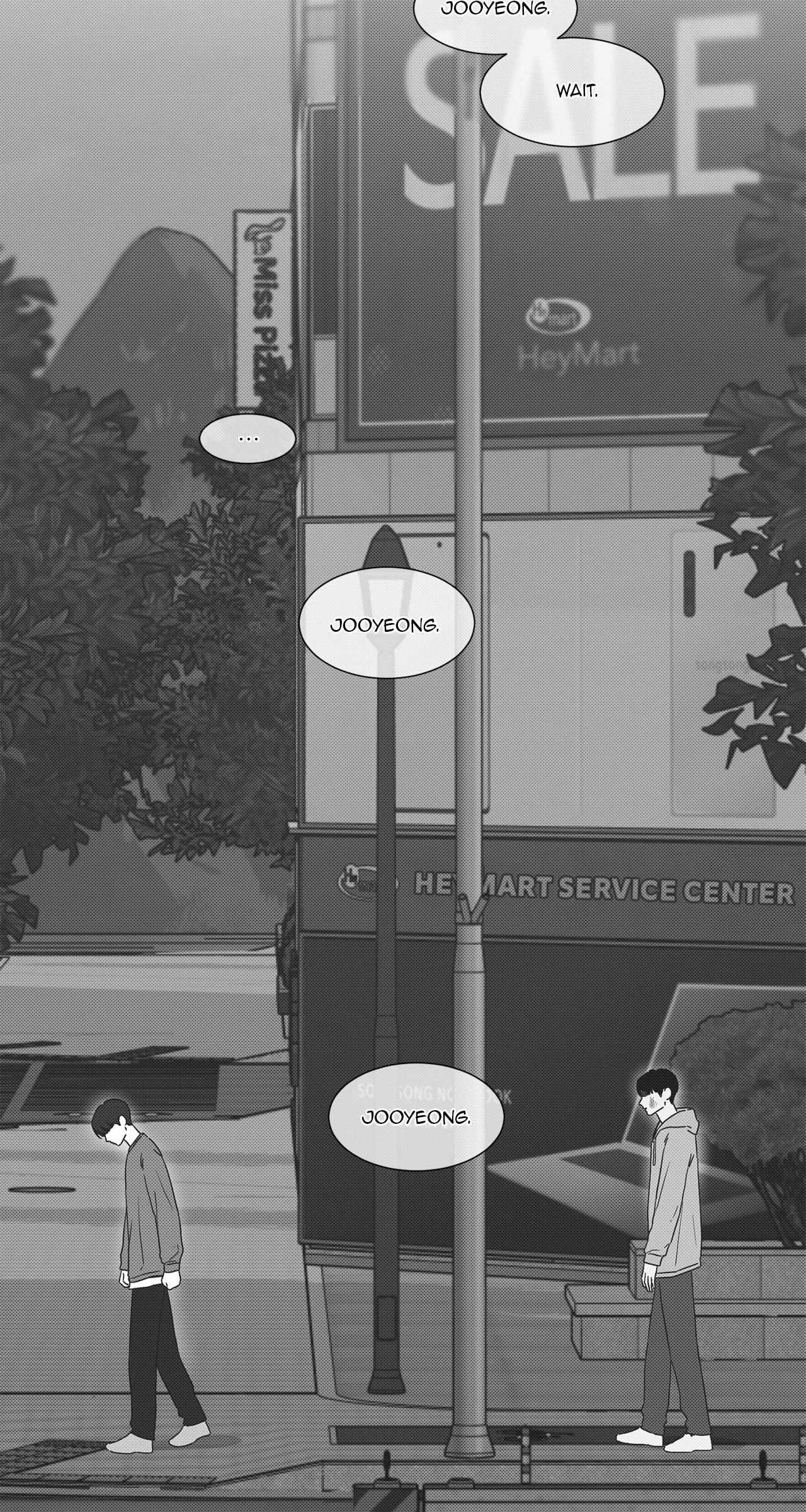 The King of Loving Love Chapter 18 page 5 - 