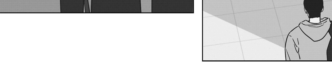 The King of Loving Love Chapter 18 page 42 - 