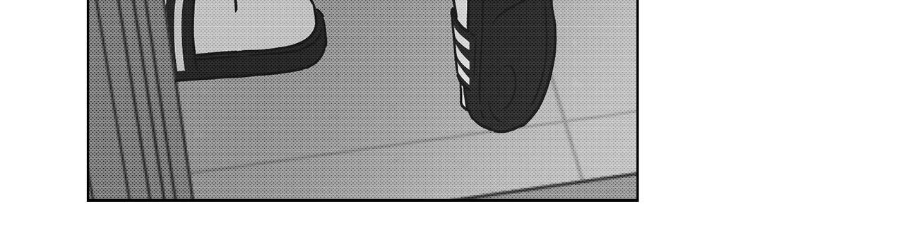 The King of Loving Love Chapter 18 page 45 - 