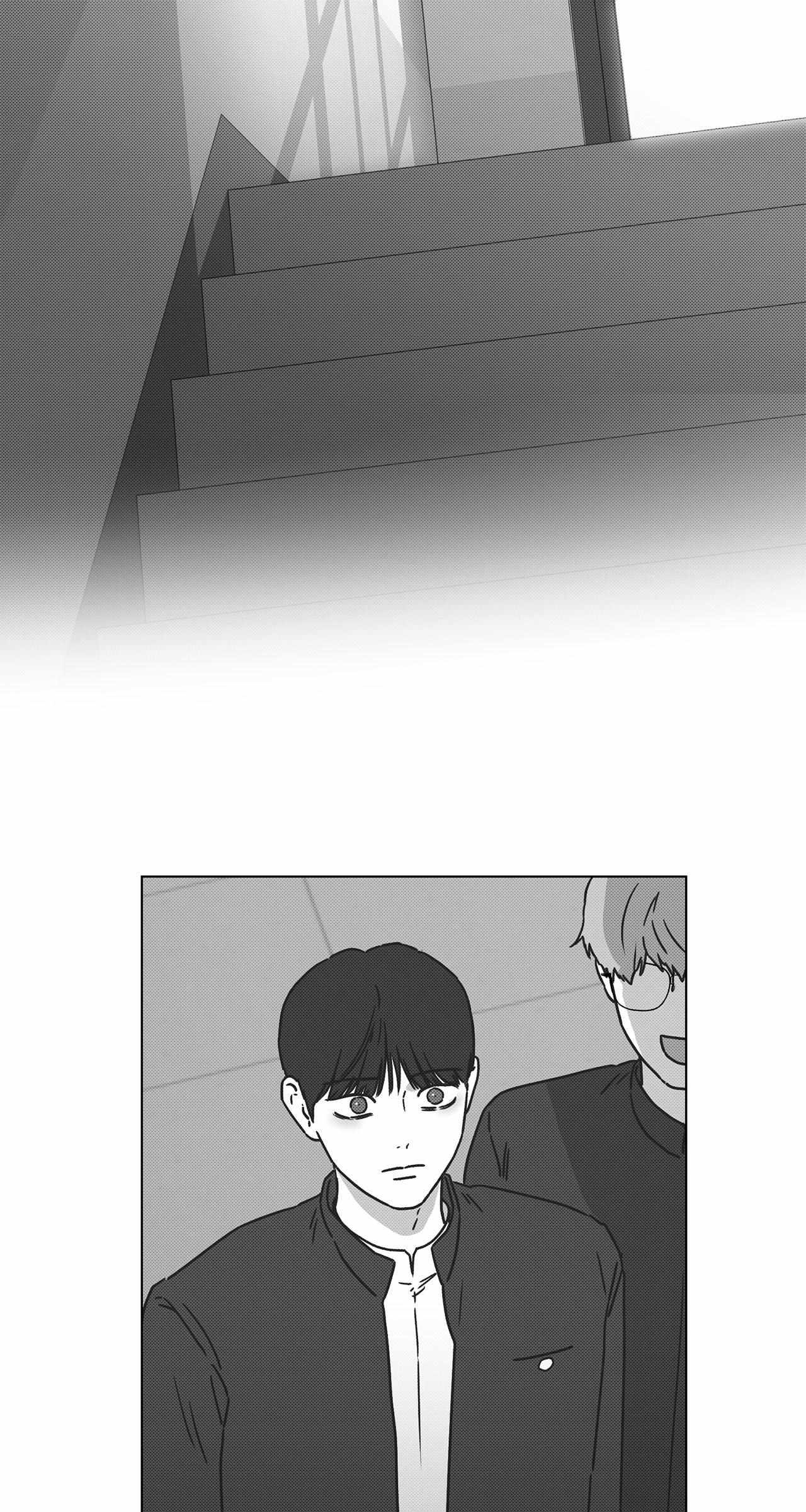 The King of Loving Love Chapter 18 page 49 - 