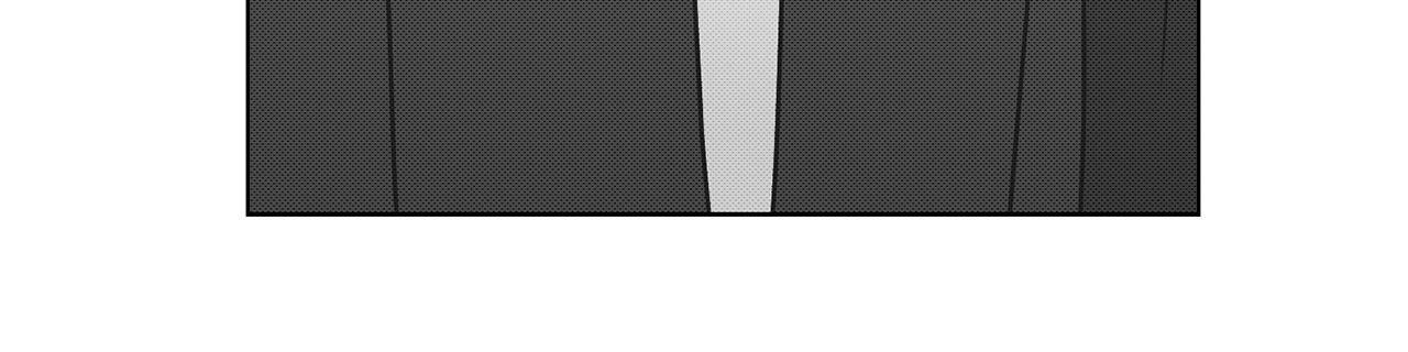 The King of Loving Love Chapter 18 page 50 - 