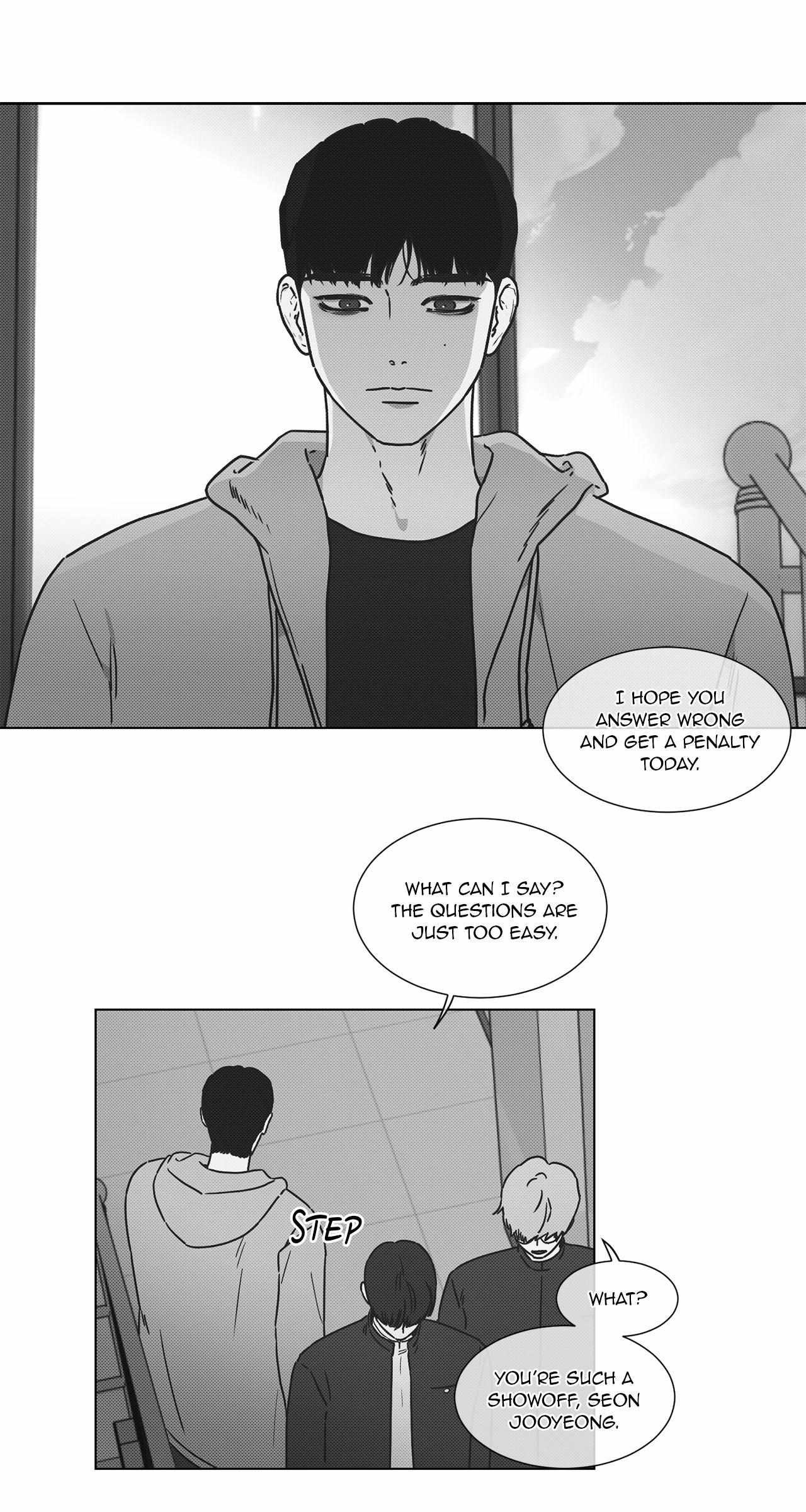 The King of Loving Love Chapter 18 page 51 - 