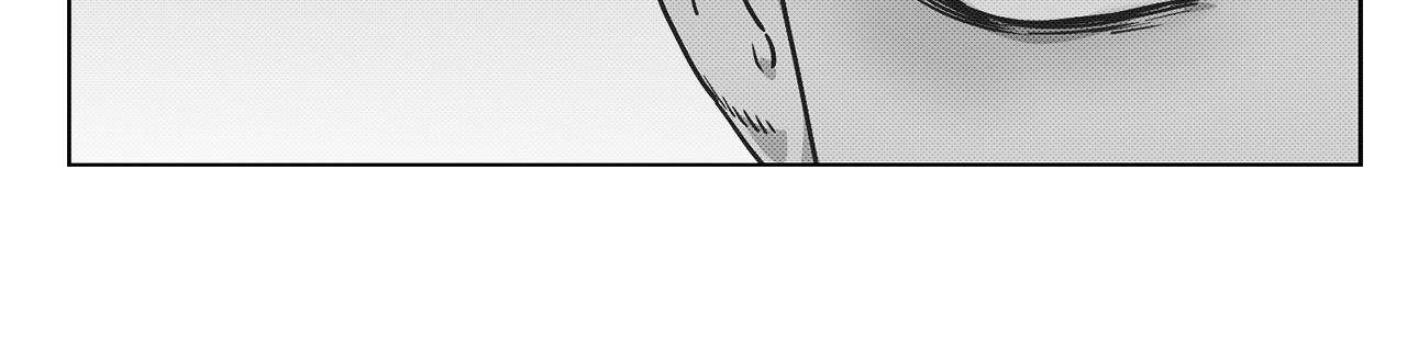 The King of Loving Love Chapter 18 page 59 - 