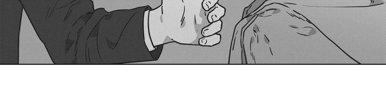 The King of Loving Love Chapter 18 page 71 - 