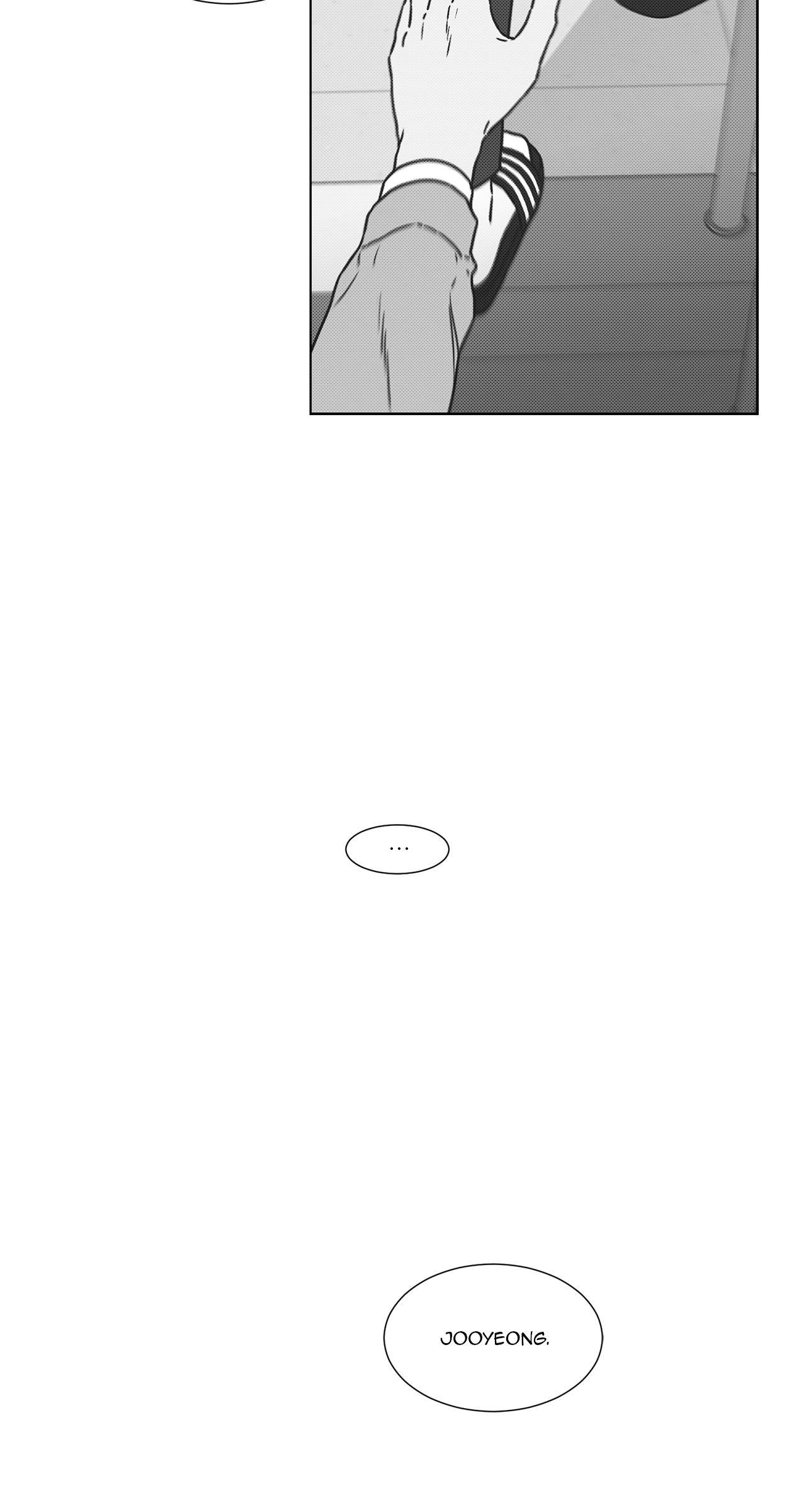 The King of Loving Love Chapter 18 page 73 - 