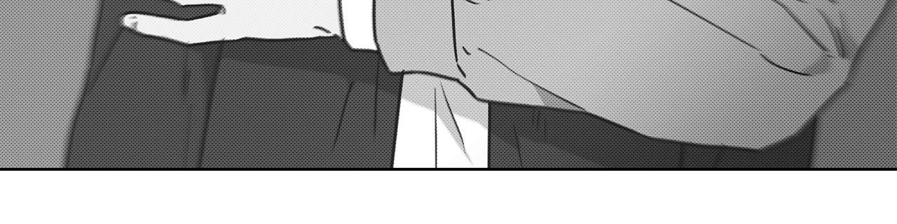The King of Loving Love Chapter 18 page 77 - 