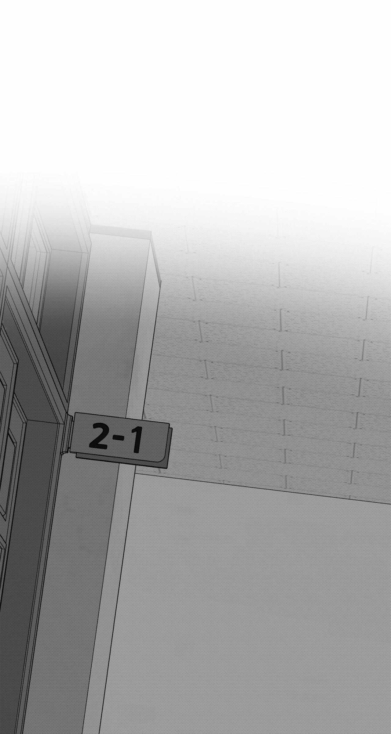 The King of Loving Love Chapter 18 page 83 - 