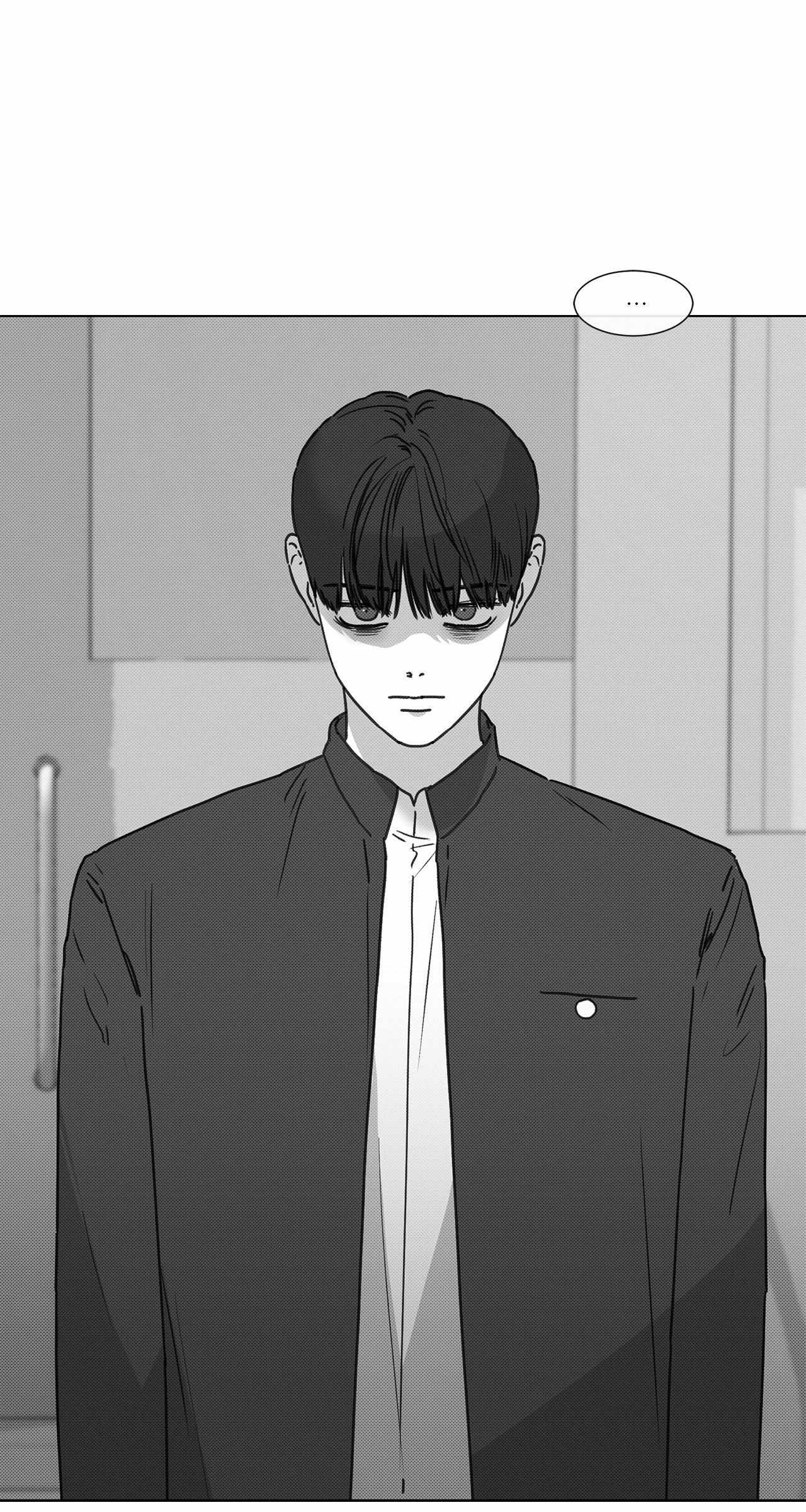 The King of Loving Love Chapter 19 page 12 - 