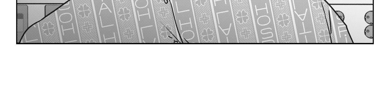 The King of Loving Love Chapter 19 page 16 - 