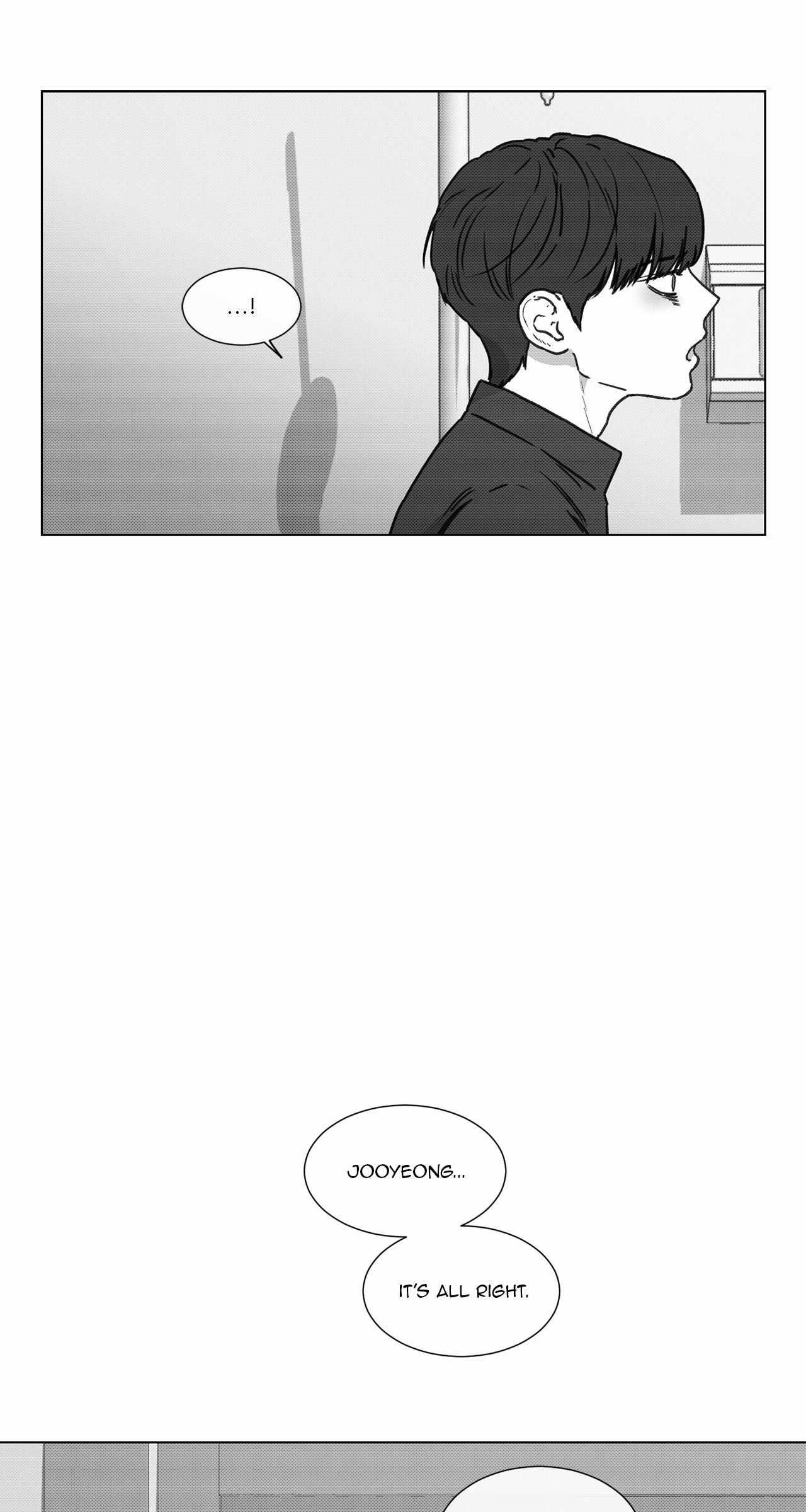 The King of Loving Love Chapter 19 page 17 - 