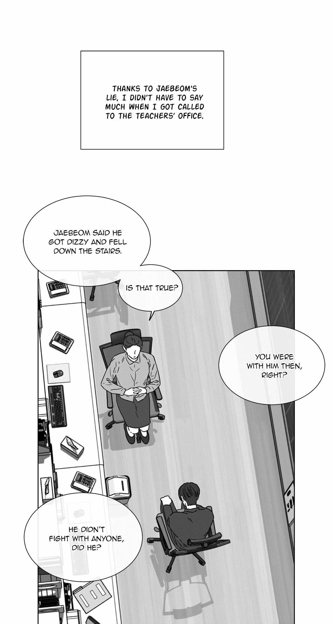 The King of Loving Love Chapter 19 page 20 - 
