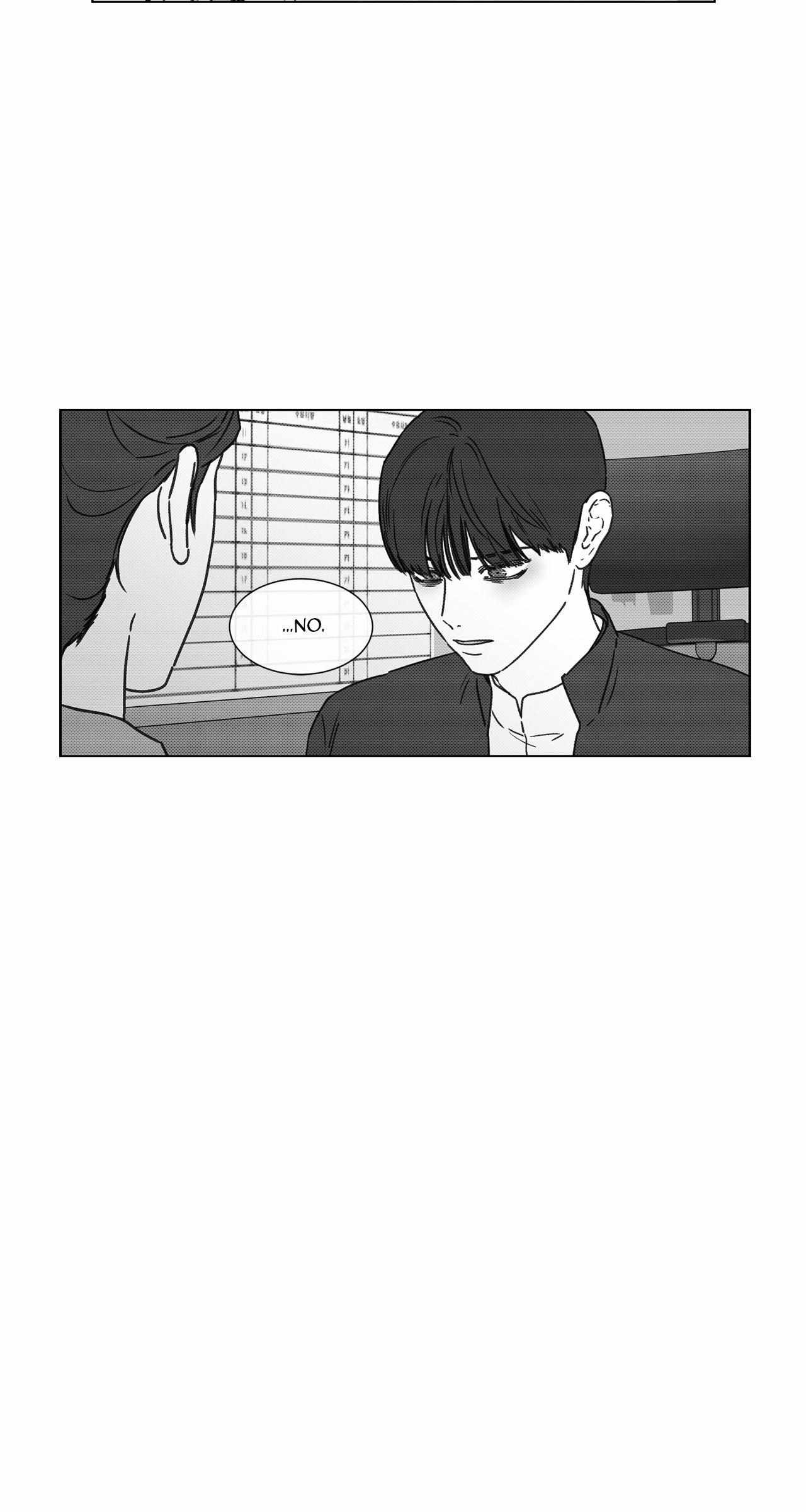 The King of Loving Love Chapter 19 page 21 - 