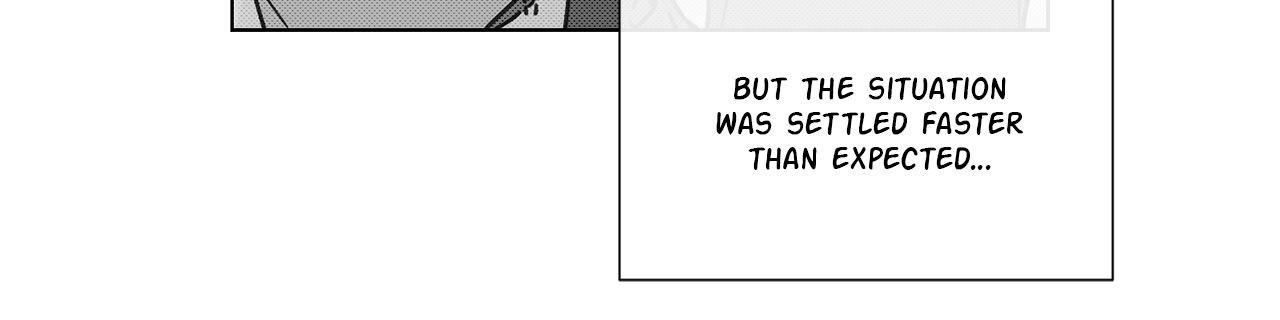 The King of Loving Love Chapter 19 page 5 - 