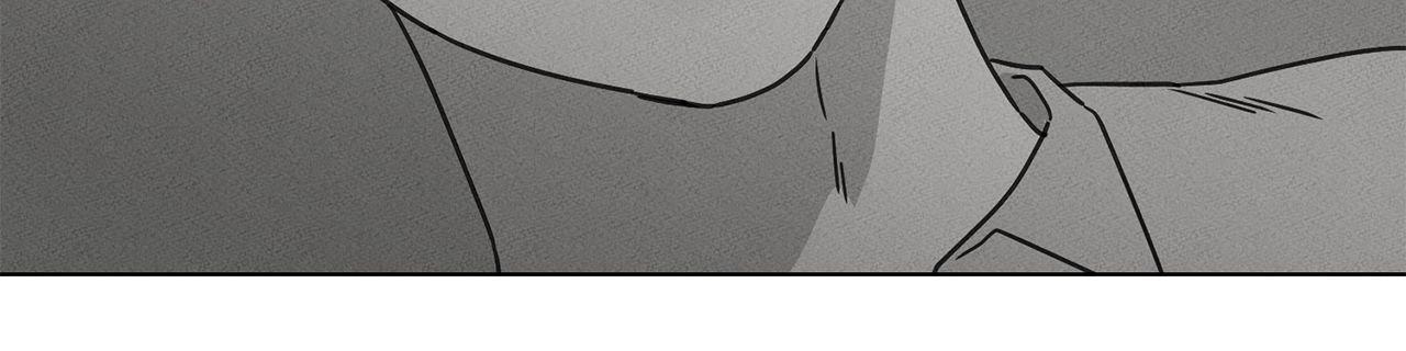 The King of Loving Love Chapter 19 page 48 - 