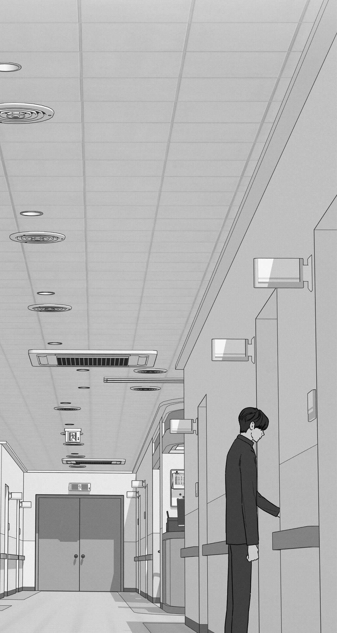 The King of Loving Love Chapter 19 page 7 - 