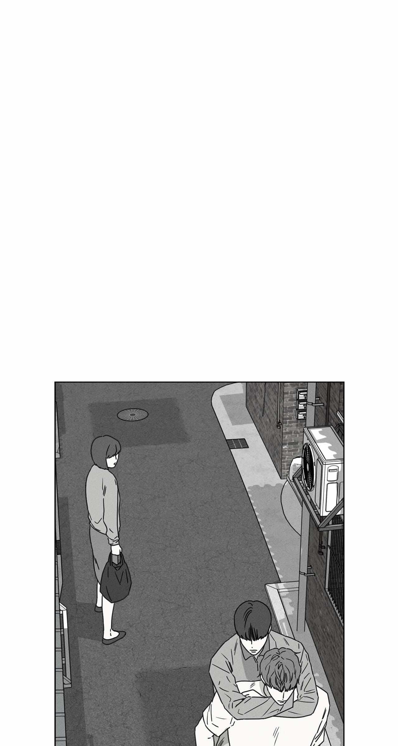 The King of Loving Love Chapter 19 page 63 - 