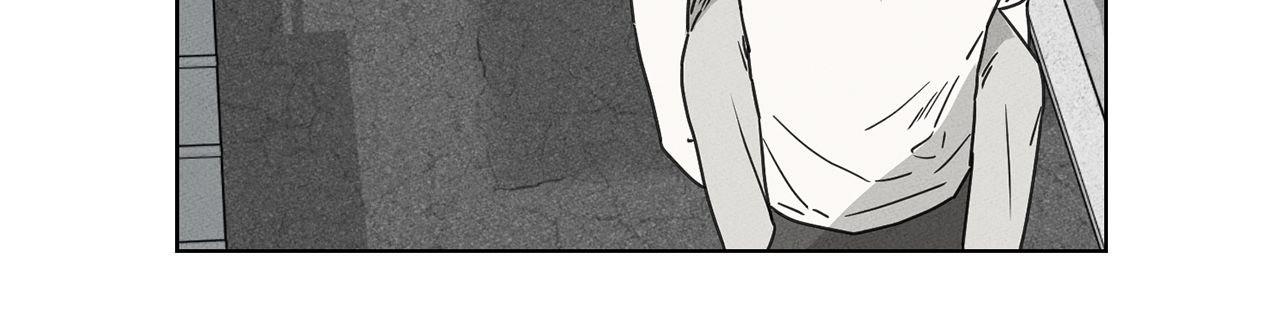 The King of Loving Love Chapter 19 page 64 - 