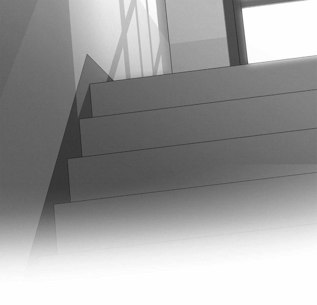 The King of Loving Love Chapter 19 page 75 - 