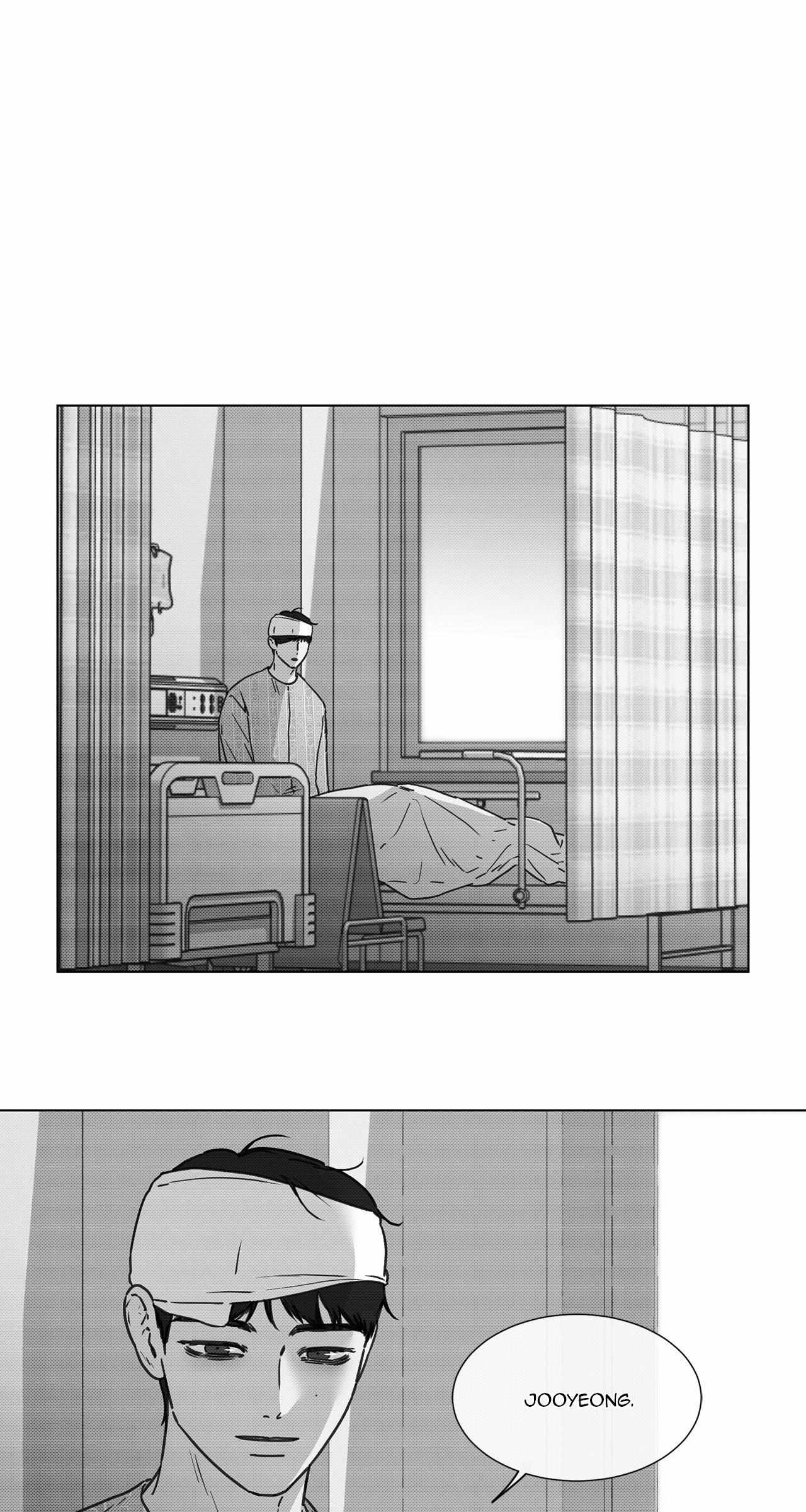 The King of Loving Love Chapter 19 page 10 - 