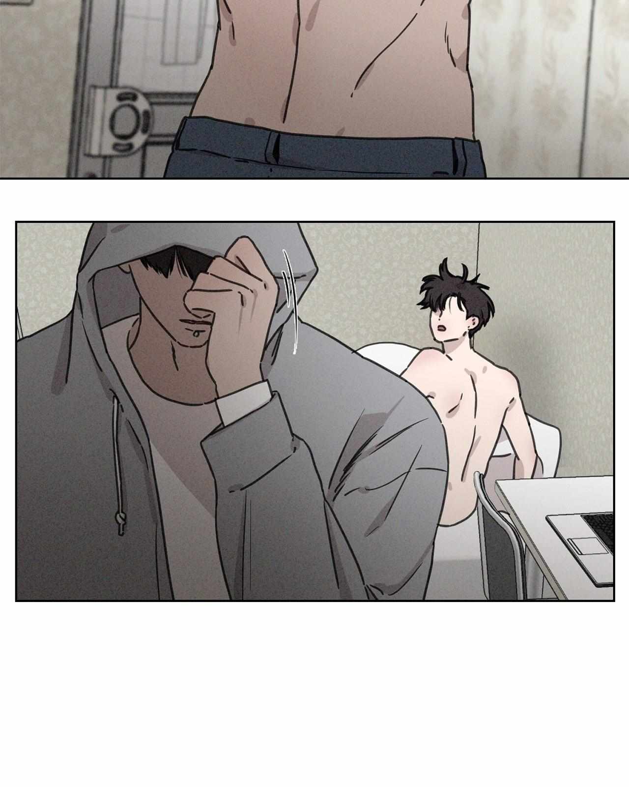 The King of Loving Love Chapter 2 page 12 - 