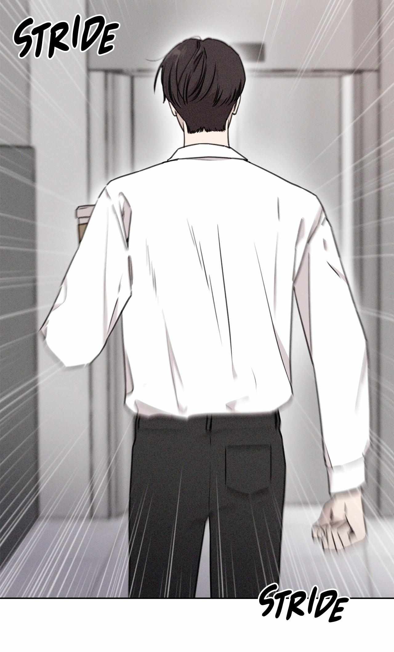 The King of Loving Love Chapter 2 page 39 - 