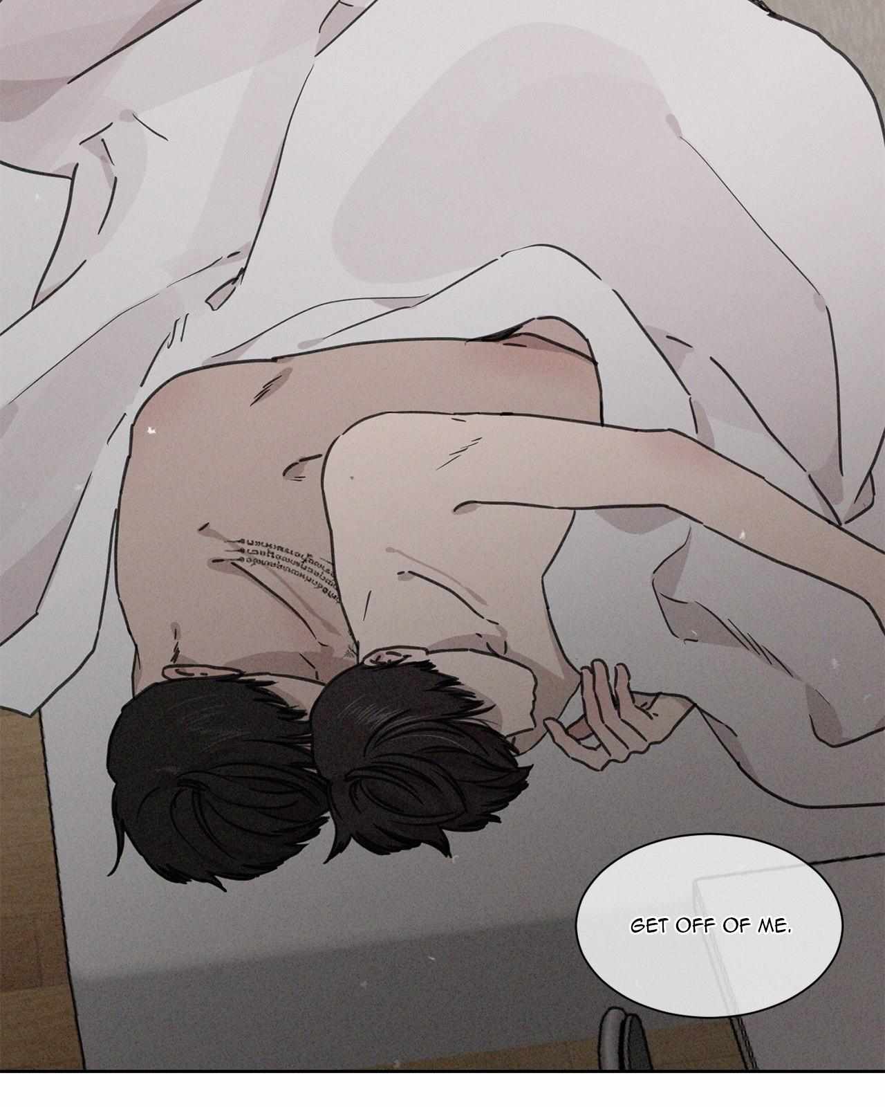 The King of Loving Love Chapter 2 page 6 - 