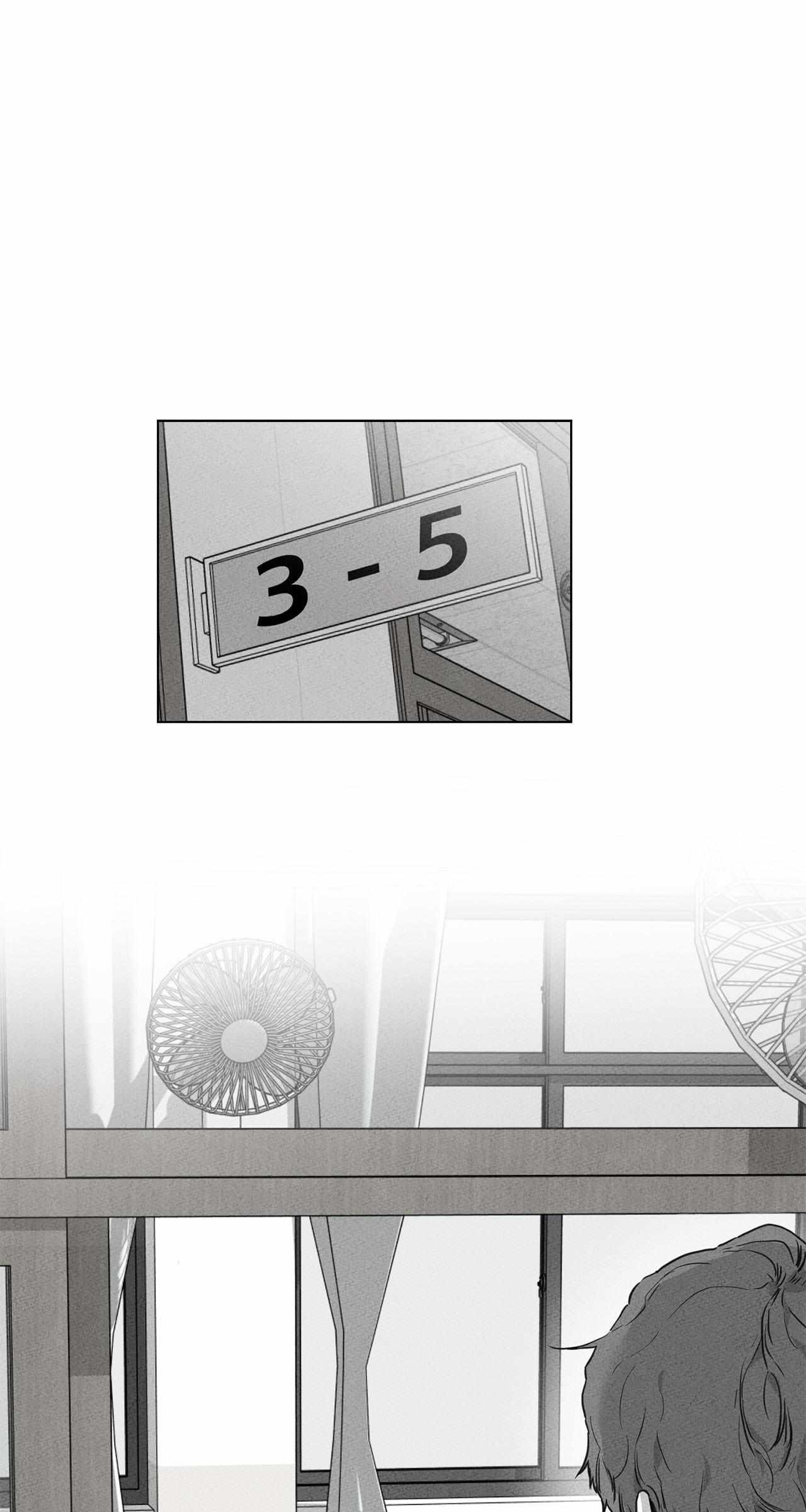 The King of Loving Love Chapter 20 page 2 - 