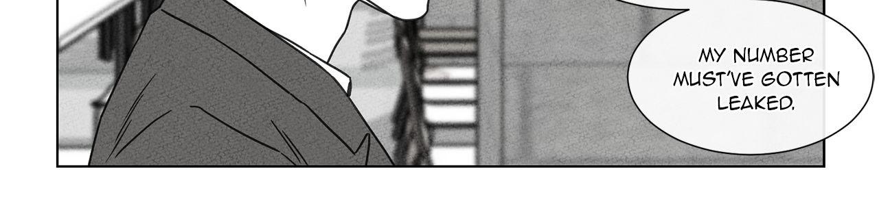 The King of Loving Love Chapter 20 page 13 - 