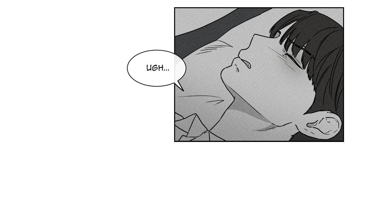The King of Loving Love Chapter 20 page 19 - 