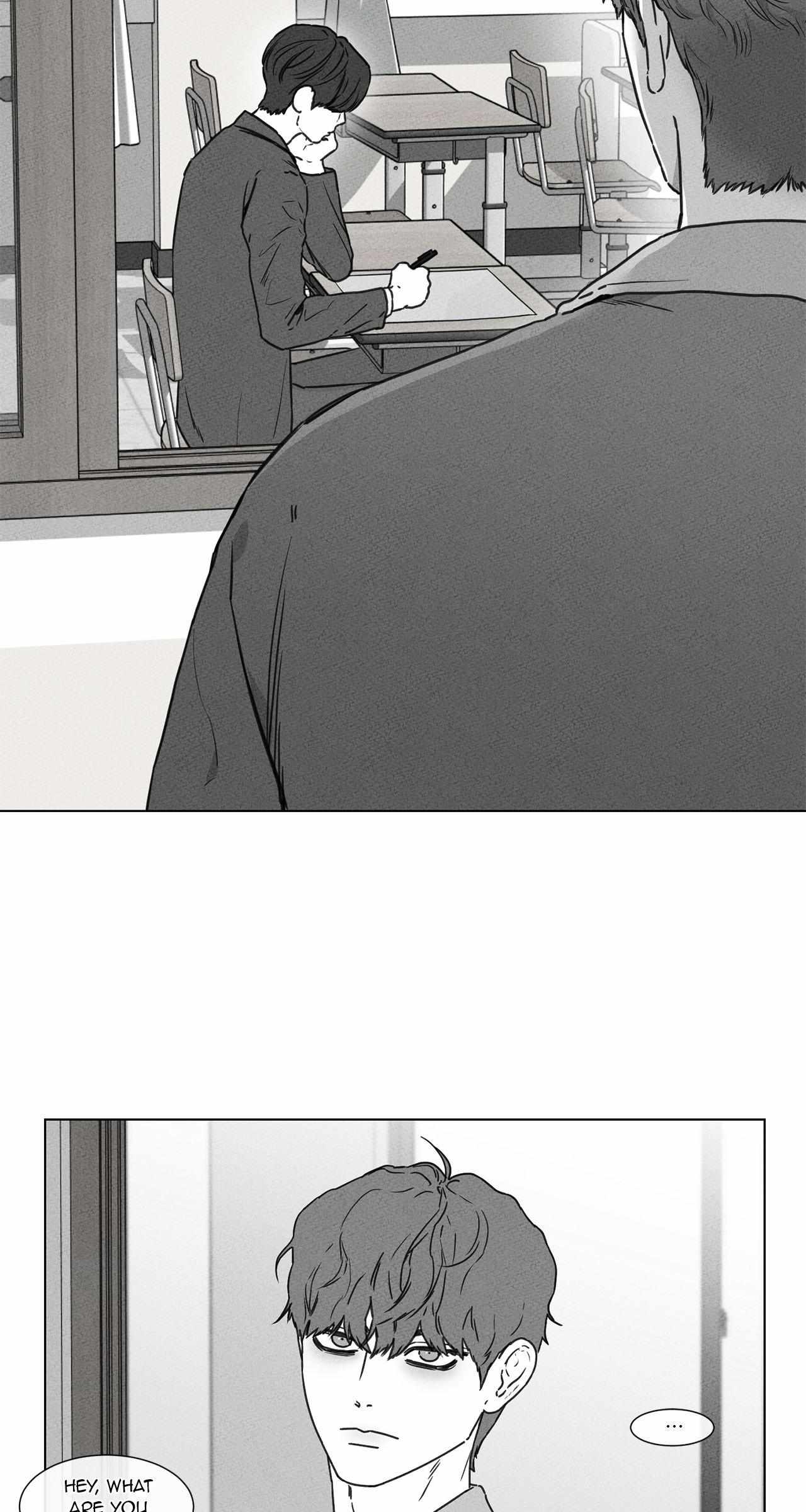 The King of Loving Love Chapter 20 page 3 - 