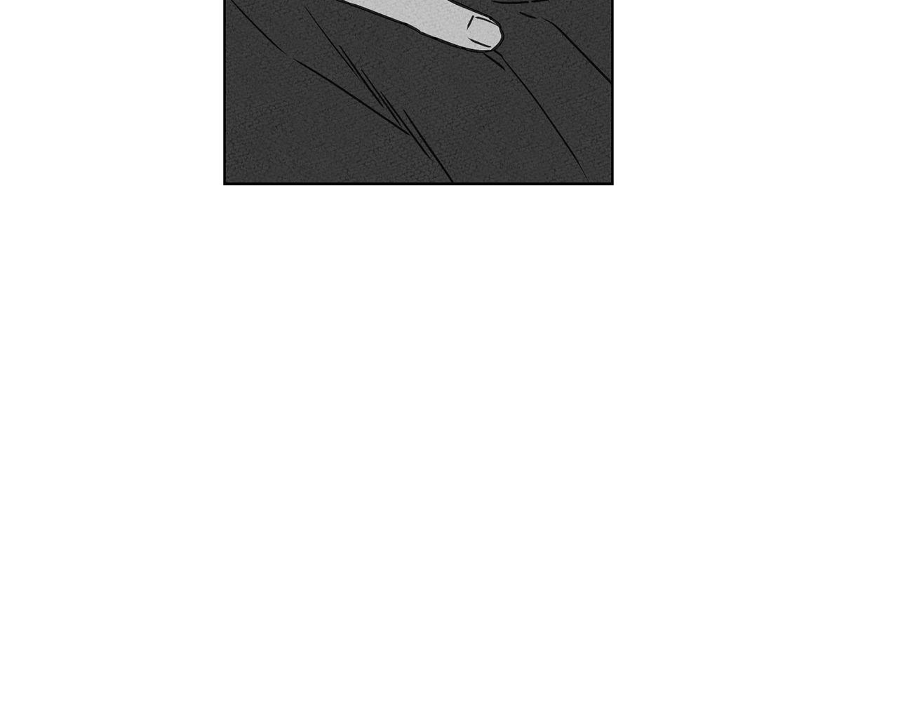The King of Loving Love Chapter 20 page 25 - 