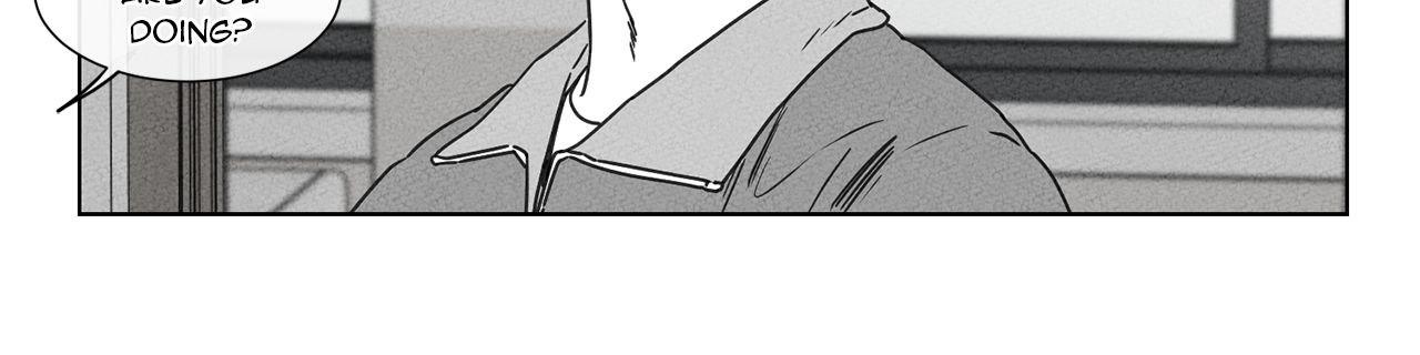 The King of Loving Love Chapter 20 page 4 - 