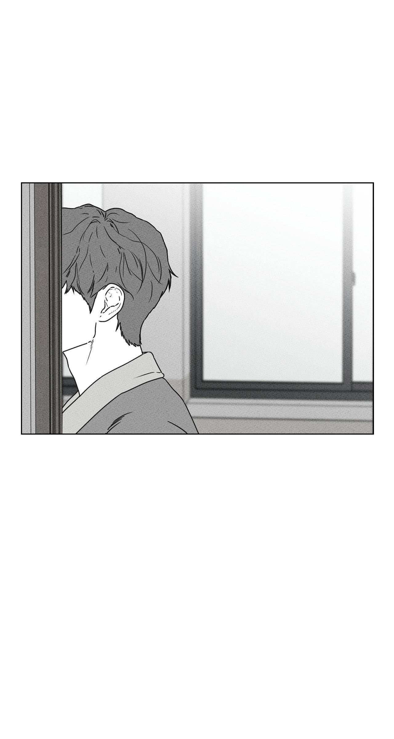 The King of Loving Love Chapter 20 page 5 - 