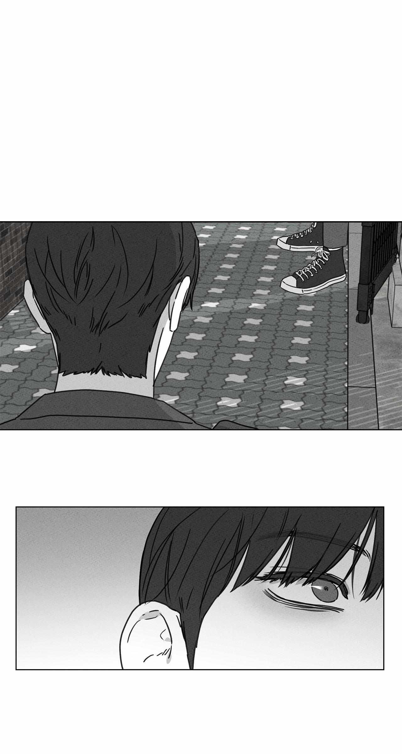 The King of Loving Love Chapter 20 page 48 - 